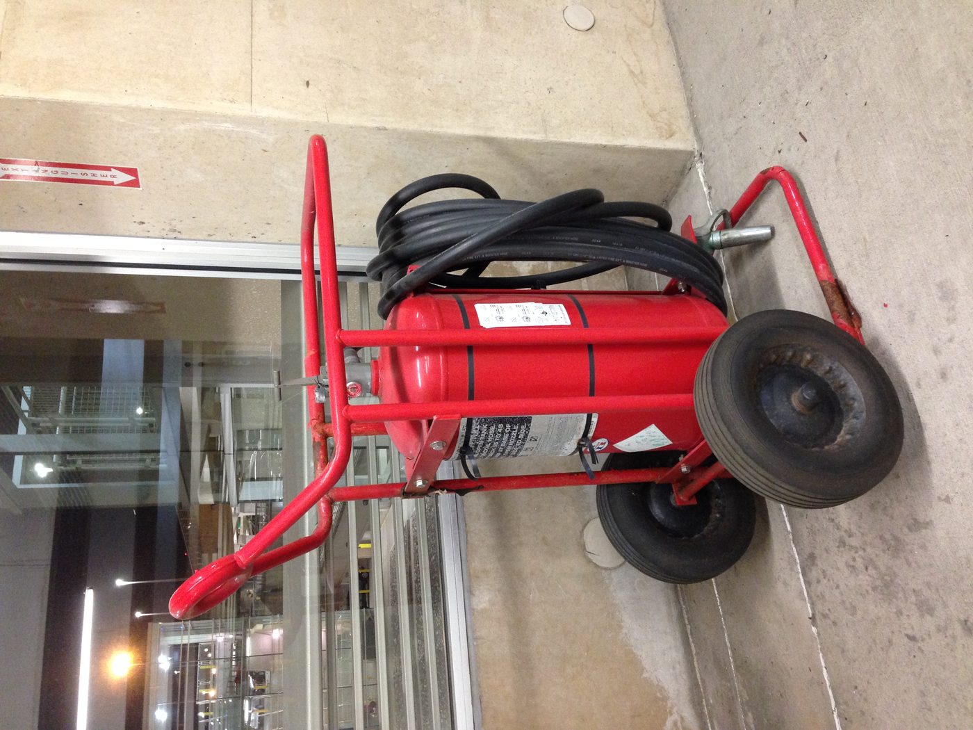 Large wheeled fire extinguisher unit