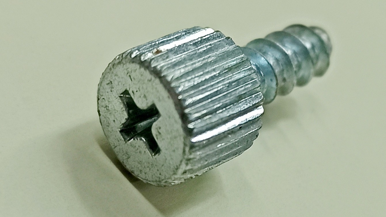 Phillips head screw close-up